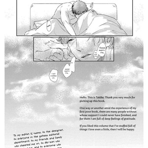 [Takiba] Shisen no Toriko [Eng] – Gay Comics image 173.jpg