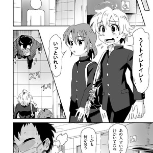 [gymno (Kiriya)] Sakase’s Unlucky Day [JP] – Gay Comics image 029.jpg