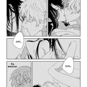 [Sagan Akagawa] Futaribocchi no Ever After [Bahasa Indonesia] – Gay Comics image 028.jpg