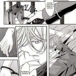 [Runa (Byakuan)] Boku no Namae wa Kimi ga Shitte Iru – Aldnoah.Zero dj [Eng] – Gay Comics image 005.jpg