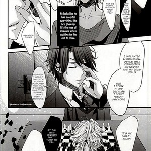 [Runa (Byakuan)] Boku no Namae wa Kimi ga Shitte Iru – Aldnoah.Zero dj [Eng] – Gay Comics image 011.jpg