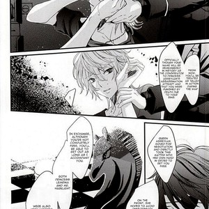 [Runa (Byakuan)] Boku no Namae wa Kimi ga Shitte Iru – Aldnoah.Zero dj [Eng] – Gay Comics image 015.jpg