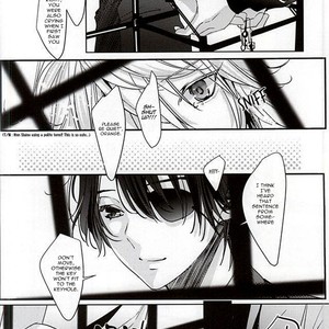 [Runa (Byakuan)] Boku no Namae wa Kimi ga Shitte Iru – Aldnoah.Zero dj [Eng] – Gay Comics image 019.jpg