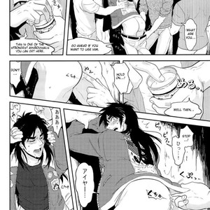 [Saihai Drop, Kyouken DANCE (Kick, Yomochi)] Osorubeshi Macau! – Kaiji dj [Eng] – Gay Comics image 032.jpg