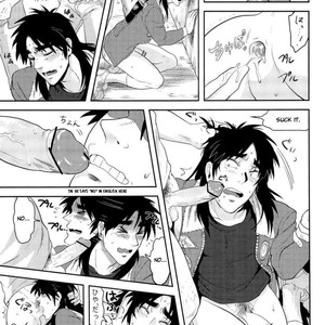 [Saihai Drop, Kyouken DANCE (Kick, Yomochi)] Osorubeshi Macau! – Kaiji dj [Eng] – Gay Comics image 033.jpg