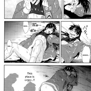 [Saihai Drop, Kyouken DANCE (Kick, Yomochi)] Osorubeshi Macau! – Kaiji dj [Eng] – Gay Comics image 044.jpg