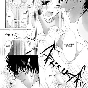 [Loveseat (Michiyo, Yuhka)] D.Gray-man dj – Perpetual Snow [Eng] – Gay Comics image 031.jpg