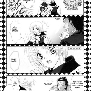 [Loveseat (Michiyo, Yuhka)] D.Gray-man dj – Perpetual Snow [Eng] – Gay Comics image 045.jpg