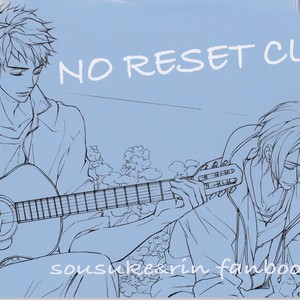 [NO RESET CLUB (Sakurai Shushushu)] Just wanna know – Free! dj [Español] – Gay Comics image 023.jpg