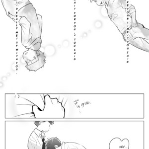 [Neru] Message – Osomatsu-san [Eng] – Gay Comics image 029.jpg