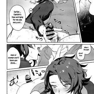 [mi, Mahitte GO (Misaka Nyuumen, Mahi)] Sleep,Love,Heat,Eat, – Granblue Fantasy dj [Eng] – Gay Comics image 019.jpg