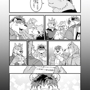 [Garakuta ga Oka (Kumagaya Shin)] Guest Book [JP] – Gay Comics image 022.jpg
