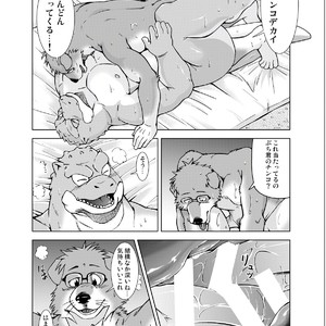 [Garakuta ga Oka (Kumagaya Shin)] Guest Book [JP] – Gay Comics image 059.jpg