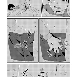 [Koufuku Iinchou (Happy)] Doukyuusei to Otomari | Sleepover with a Classmate [Eng] – Gay Comics image 020.jpg