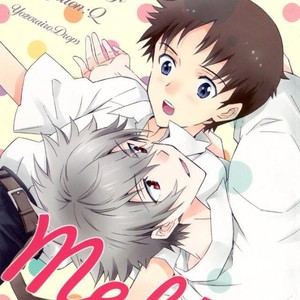 [YozorairoDrops (Yoko Mawatari)] Melt – Neon Genesis Evangelion dj [English] – Gay Comics