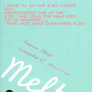 [YozorairoDrops (Yoko Mawatari)] Melt – Neon Genesis Evangelion dj [English] – Gay Comics image 018.jpg