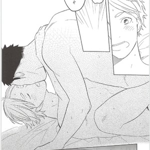 [Ohige (Kanu)] Himitsuno Arekore – Haikyuu!! dj [JP] – Gay Comics image 023.jpg