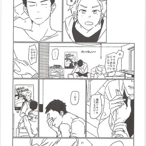 [Ohige (Kanu)] Himitsuno Arekore – Haikyuu!! dj [JP] – Gay Comics image 026.jpg