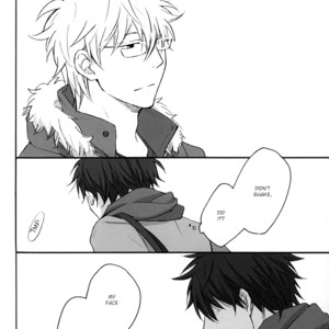 [PLUG/ Nagisa] Gintama dj – Rewrite – Volume 4 [Eng] — 023