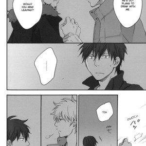 [PLUG/ Nagisa] Gintama dj – Rewrite – Volume 4 [Eng] — 033