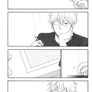 [PLUG/ Nagisa] Gintama dj – Rewrite – Volume 4 [Eng] — 070