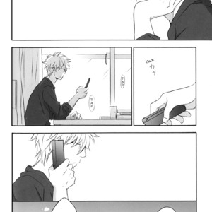 [PLUG/ Nagisa] Gintama dj – Rewrite – Volume 4 [Eng] — 071