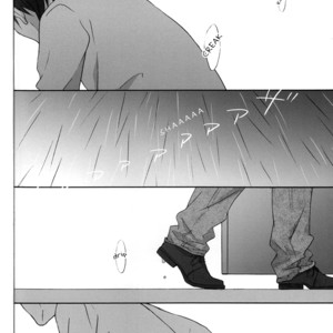 [PLUG/ Nagisa] Gintama dj – Rewrite – Volume 4 [Eng] — 105