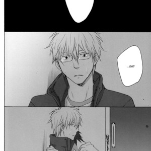 [PLUG/ Nagisa] Gintama dj – Rewrite – Volume 4 [Eng] — 111