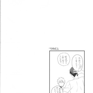 [AuroraVision] Kuroko no Basuke dj – August+  [JP] – Gay Comics image 016.jpg