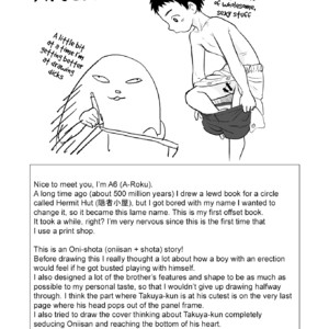 [Kisho-Muri (A6)] Himitsu no Suiyoubi Secret Wednesdays [Eng] – Gay Comics image 033.jpg