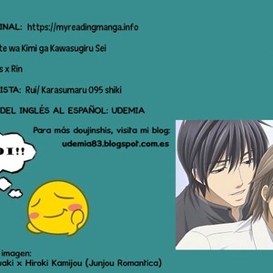 [Rui (Karasumaru 095 shiki)] Subete wa Kimi ga Kawasugiru Sei – Free! dj [Español] – Gay Comics