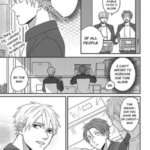 [Tsurukame Mayo] Mikami to Sato wa Mada Yamashikunai [Eng] – Gay Comics image 085.jpg