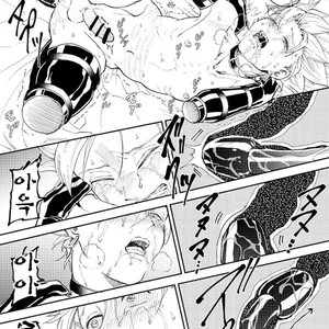 [TSUBO (bov) Rental Kamyu-kun 3 day – Dragon Quest XI dj [kr] – Gay Comics image 029.jpg