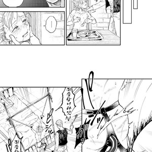 [TSUBO (bov) Rental Kamyu-kun 3 day – Dragon Quest XI dj [kr] – Gay Comics image 037.jpg