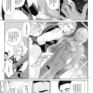 [Wakatobi] Takaken 2 – Avengers dj [JP] – Gay Comics image 006.jpg