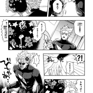 [Genocide Niku Shoujo (Sakisita)] Horerareta ga Fushou – One Punch Man dj [JP] – Gay Comics image 006.jpg