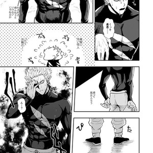 [Genocide Niku Shoujo (Sakisita)] Horerareta ga Fushou – One Punch Man dj [JP] – Gay Comics image 008.jpg