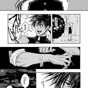 [Genocide Niku Shoujo (Sakisita)] Horerareta ga Fushou – One Punch Man dj [JP] – Gay Comics image 010.jpg