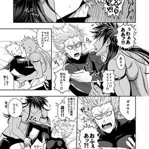 [Genocide Niku Shoujo (Sakisita)] Horerareta ga Fushou – One Punch Man dj [JP] – Gay Comics image 016.jpg