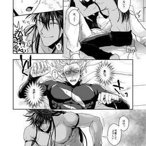 [Genocide Niku Shoujo (Sakisita)] Horerareta ga Fushou – One Punch Man dj [JP] – Gay Comics image 017.jpg