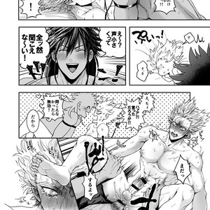 [Genocide Niku Shoujo (Sakisita)] Horerareta ga Fushou – One Punch Man dj [JP] – Gay Comics image 035.jpg