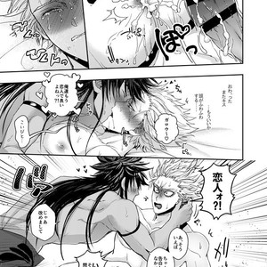 [Genocide Niku Shoujo (Sakisita)] Horerareta ga Fushou – One Punch Man dj [JP] – Gay Comics image 042.jpg