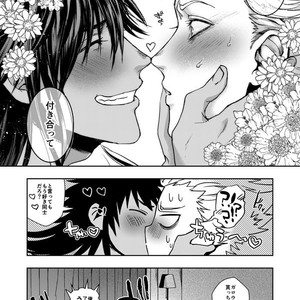 [Genocide Niku Shoujo (Sakisita)] Horerareta ga Fushou – One Punch Man dj [JP] – Gay Comics image 043.jpg