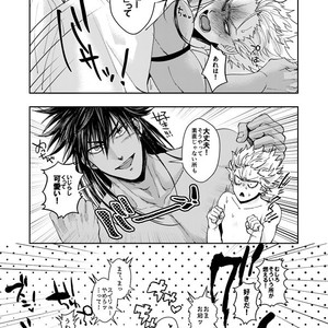 [Genocide Niku Shoujo (Sakisita)] Horerareta ga Fushou – One Punch Man dj [JP] – Gay Comics image 044.jpg