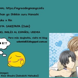 [SAKEPAPA (Ooki)] Rin-chan ga shikkin suru no hanashi – Free! dj [Español] – Gay Comics