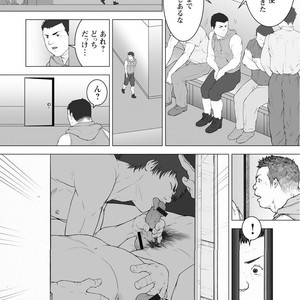 [Kai Makoto] Audition – Eiyuu-tachi no Hika to Kage [JP] – Gay Comics image 004.jpg
