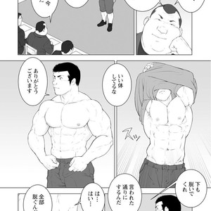 [Kai Makoto] Audition – Eiyuu-tachi no Hika to Kage [JP] – Gay Comics image 016.jpg