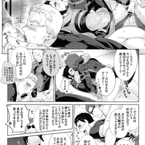 [Wakatobi] Wakatobi Hodgepodge – Marvel dj [JP] – Gay Comics image 218.jpg