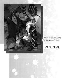 [Wakatobi] Wakatobi Hodgepodge – Marvel dj [JP] – Gay Comics image 276.jpg