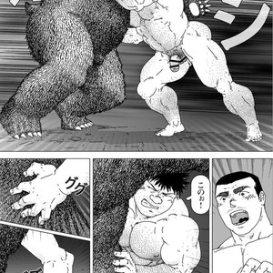 [Kai Makoto] Harukanaru Yama ni Idakarete [JP] – Gay Comics image 017.jpg